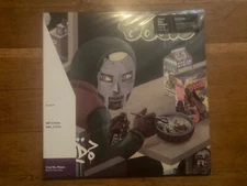 MF Doom ‎MM..Food Green/White Vinyl Me Please VMP Record 2LP Rhymesayers New