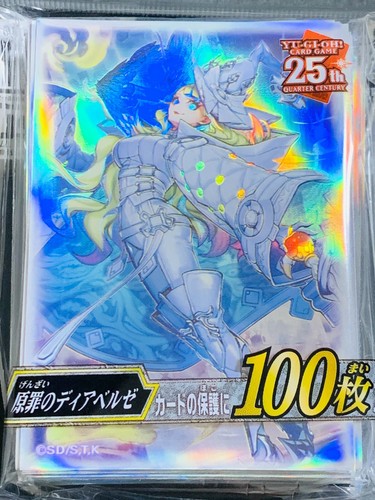 Yugioh Sleeves Diabellze the Original Sinkeeper YCSJ TOKYO 2024 100pcs Sealed - Picture 2 of 2
