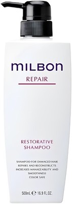 GLOBAL MILBON Repair Restorative Shampoo 500ml 16.9 fl oz Damaged Hair Care Japa