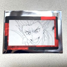 Fate/strange Fake Hologram Card - Gilgamesh Archer - Pop-up Store Exclusive