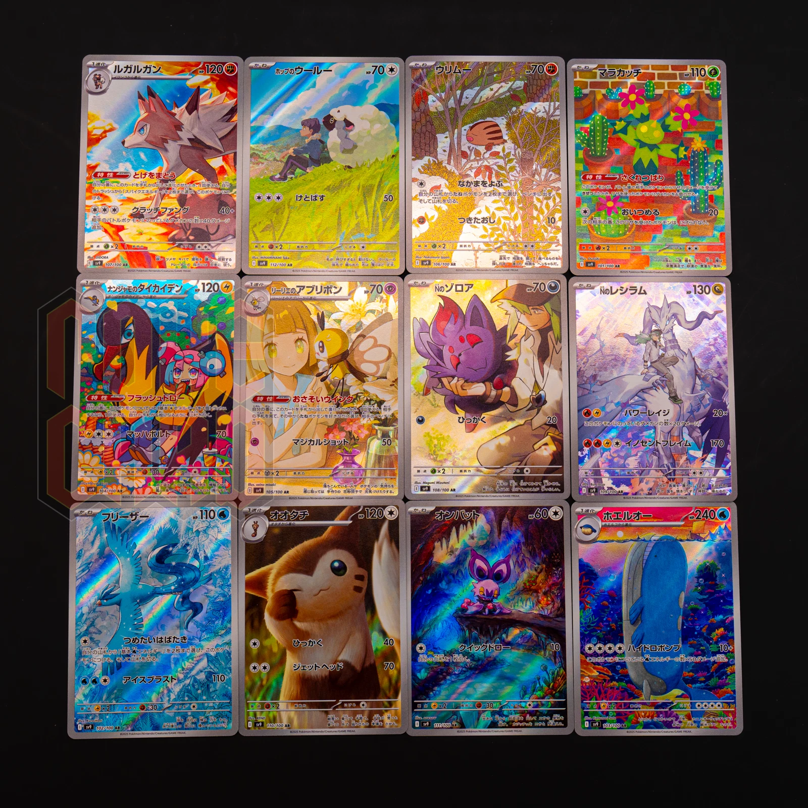 AR] 12 Card SV9 FULL Complete Set 101-112/100 Pokemon Card Japan