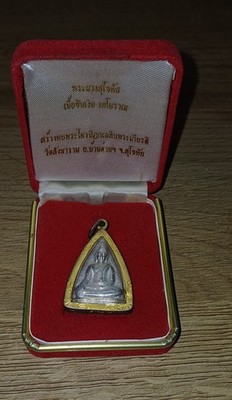 Thai Buddha Amulet Pendant   Wat Suthat Bangkok   Blessed Temple Amulet in Case