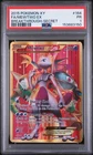 2015 POKEMON XY BREAKTHROUGH SECRET #164 FULL ART/MEWTWO EX PSA 1