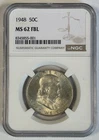 1948 Franklin Half Dollar Coin NGC MS 62 FBL