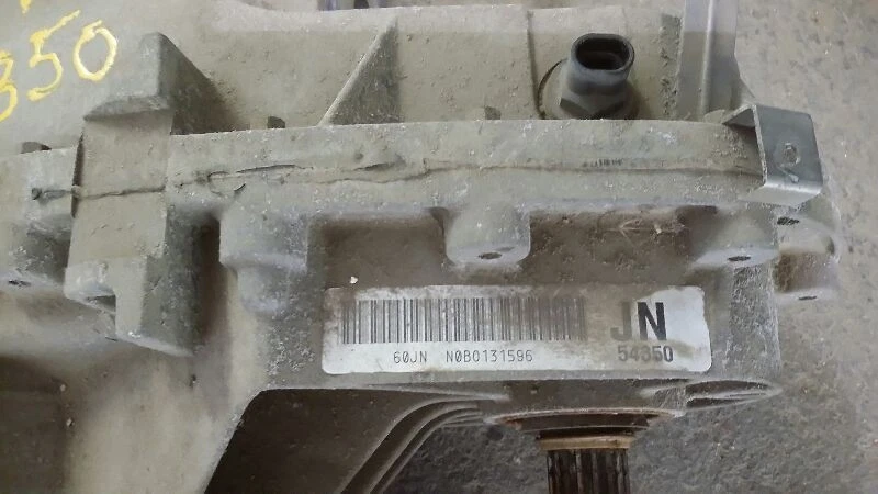 2002-2009 GMC Envoy Transfer Case Opt NP8 - Изображение 3 из 4