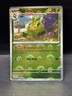 Swadloon (Poke Ball Pattern) 002/086 - Pokémon TCG SV: White Flare