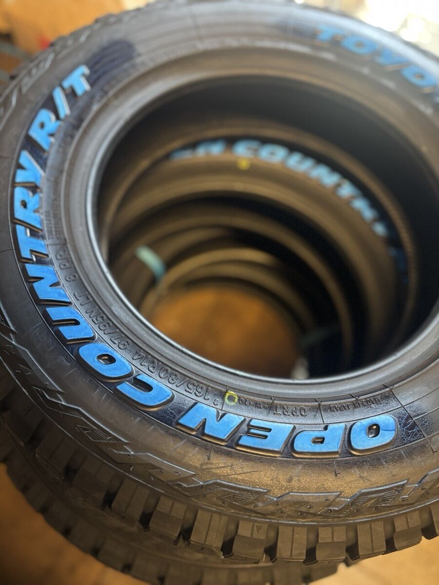 White Letter Toyo Open Country R/T 165/80R14 97/95 N Tires White Letter Toyo Open Country R/T 165/80R14 97/95 N Tires