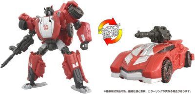 TRANSFORMERS WAR FOR CYBERTRON STUDIO SERIES SS GE-07 GAMER
