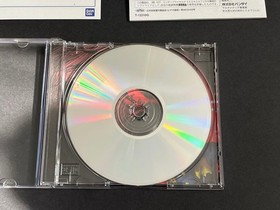 Saturn GeGeGe Kitaro GenKaitan KA