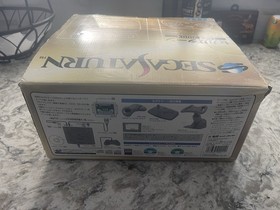 Sega Saturn HST0004 Grey Console (Japanese version)