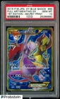 2015 Pokemon JPN XY Blue Shock 1st Edition Secret Print #65 Mewtwo Ex FA PSA 10