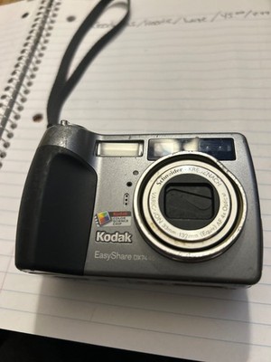 Kodak EasyShare DX7440 4.0MP Digital Camera - Silver