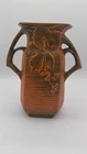 Roseville Pottery Bushberry Vase Vintage 1940’s Berry & Leaf 33-8 Twig Handles