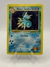 Pokemon TCG 1999-2000 Misty's Seadra 9/132 PRERELEASE - Gym Heroes Promo  HP