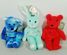 Vintage Salvinos Bamm Beanos Sammy SOSA 21 Beanbag Plush Bears Bunny Toy Set