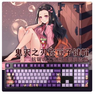 108Keys Anime Demon Slayer Kamado Nezuko PBT Keycaps For Cherry MX
