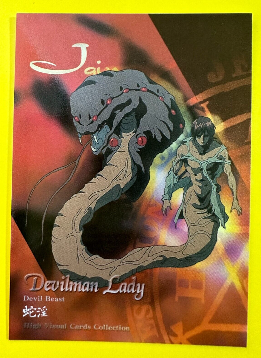 Devilman Lady Devil Beast 15/27 Snake Beast Devilman Lady Devilman Lady Devil Beast 15/27 Snake Beast Devilman Lady