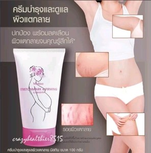 mistine stretch mark & firming cream