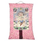 Silk Thangka Depicting Vajrabhairava Painting 60.96 cm Multicolor 1 Pc