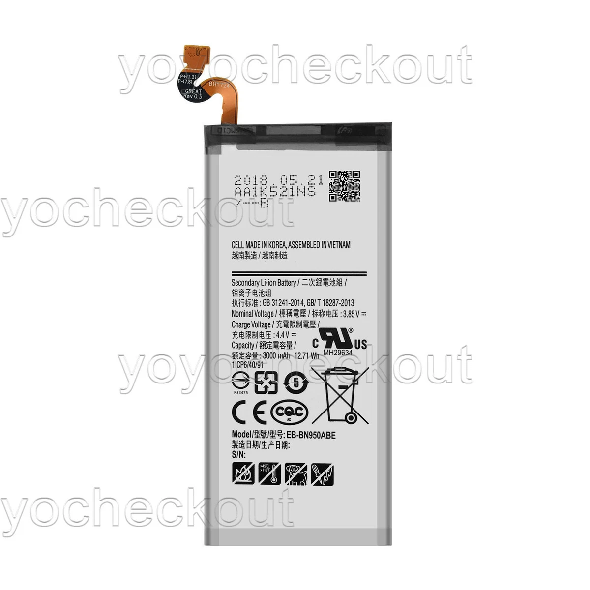 Samsung S20 Plus Аккумулятор Оригинал Купить