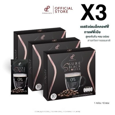 3x S Sure Black Coffee Pananchita 100% Arabica Instant Coffee 0% Sugar