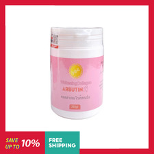 Abutine 3c3 Pink Skin Whitening Booster Body Cream 250g Thailand Skin Care
