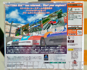Daytona USA 2001, Sega Dreamcast, DC NTSC Japan Market, Collectible Condition!!