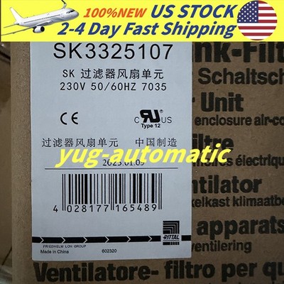 Rittal SK 3325107 Centrifugal Filter Fan Free Shipping