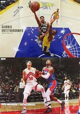 Japan Sports Planning Yuta Watanabe B2 Double-Sided Folded Poster Dunk Shoot 202