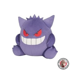 NEW Sanei Boeki Pokemon Potehug Cushion Gengar W32 x D29 x H31cm Plush Toy Goods