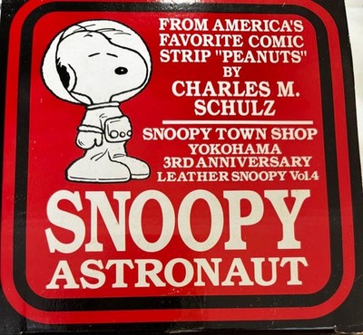 Peanuts Snoopy Astronaut Leather Figure Yokohama 3rd Anniversary