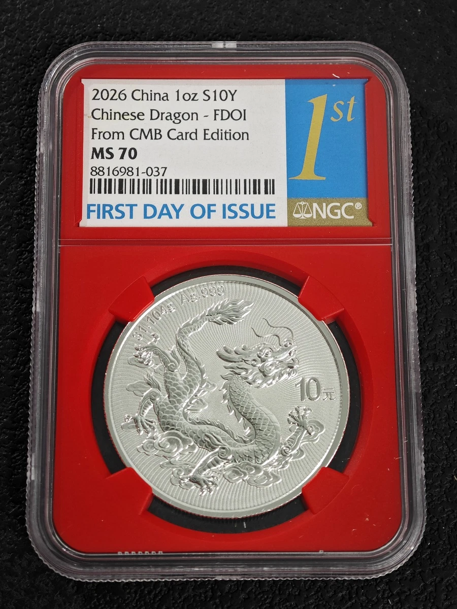 Dragon Coin for sale | eBay