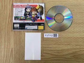 Slayers Royal SEGA SATURN Japan - FJ7112