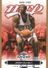 2003/2004 Upper Deck MVP Basketball "Parallel" Cards