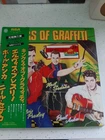 Elvis Japan 2LP King's Of Graffiti RCA9133/34 With OBI