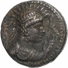[#1279121] Kushan Empire, Vima Takto, Tetradrachm, 80-113, Bronze, EF