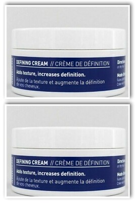 2 Arrojo Defining Cream 1.7oz NEW Each (573)