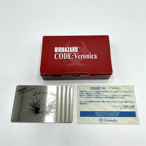 🇯🇵 Biohazard Code Veronica - Rockfort Prison Metal Plate - Dreamcast Jap