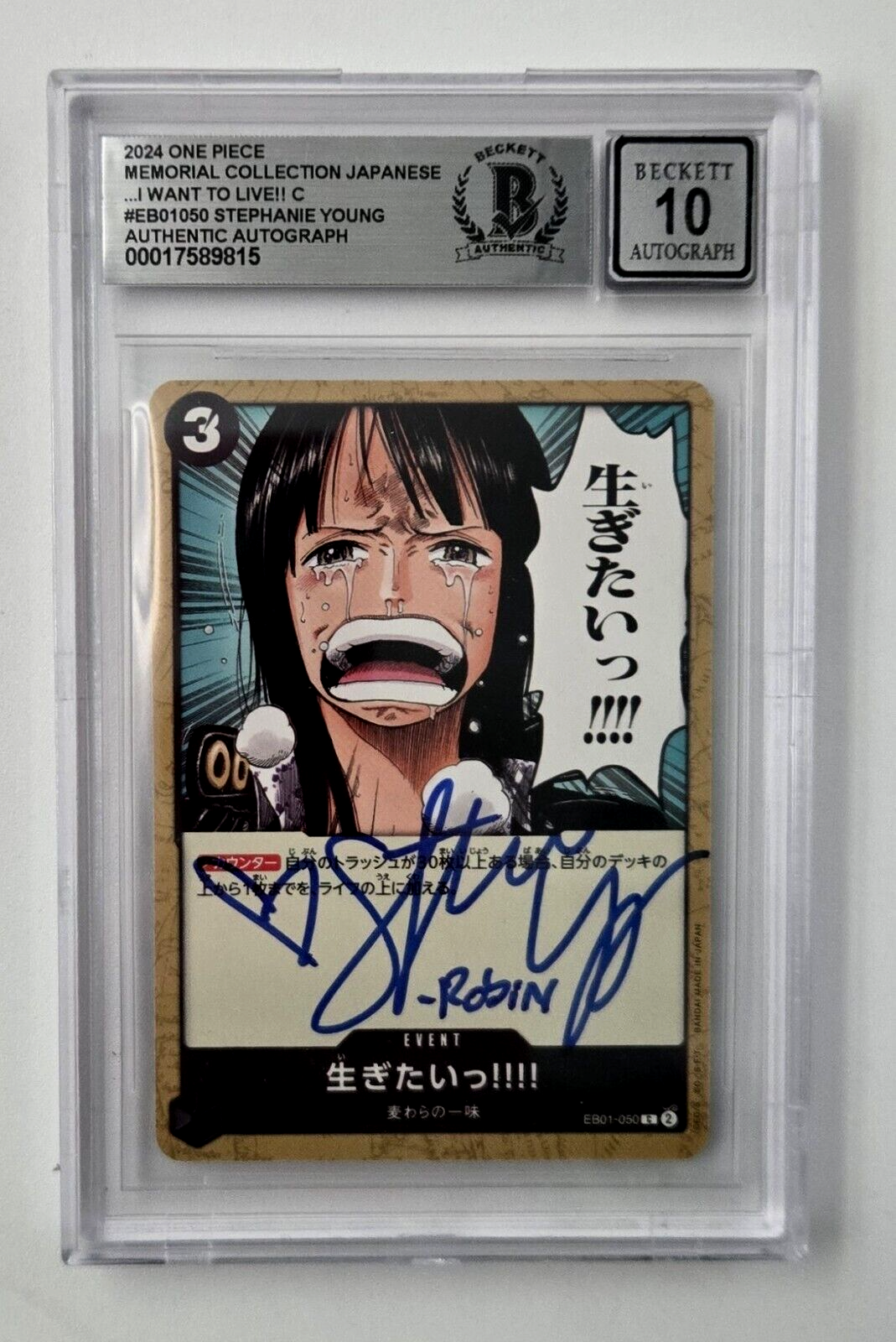 Picture 1 of 2