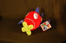Shanghai Toy Time Plush Airplane Red Green Blue Eyes NWT 8" Stuffed Animal Lovey