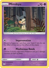 Mimikyu (96) 96/236 SM - Cosmic Eclipse on eBay