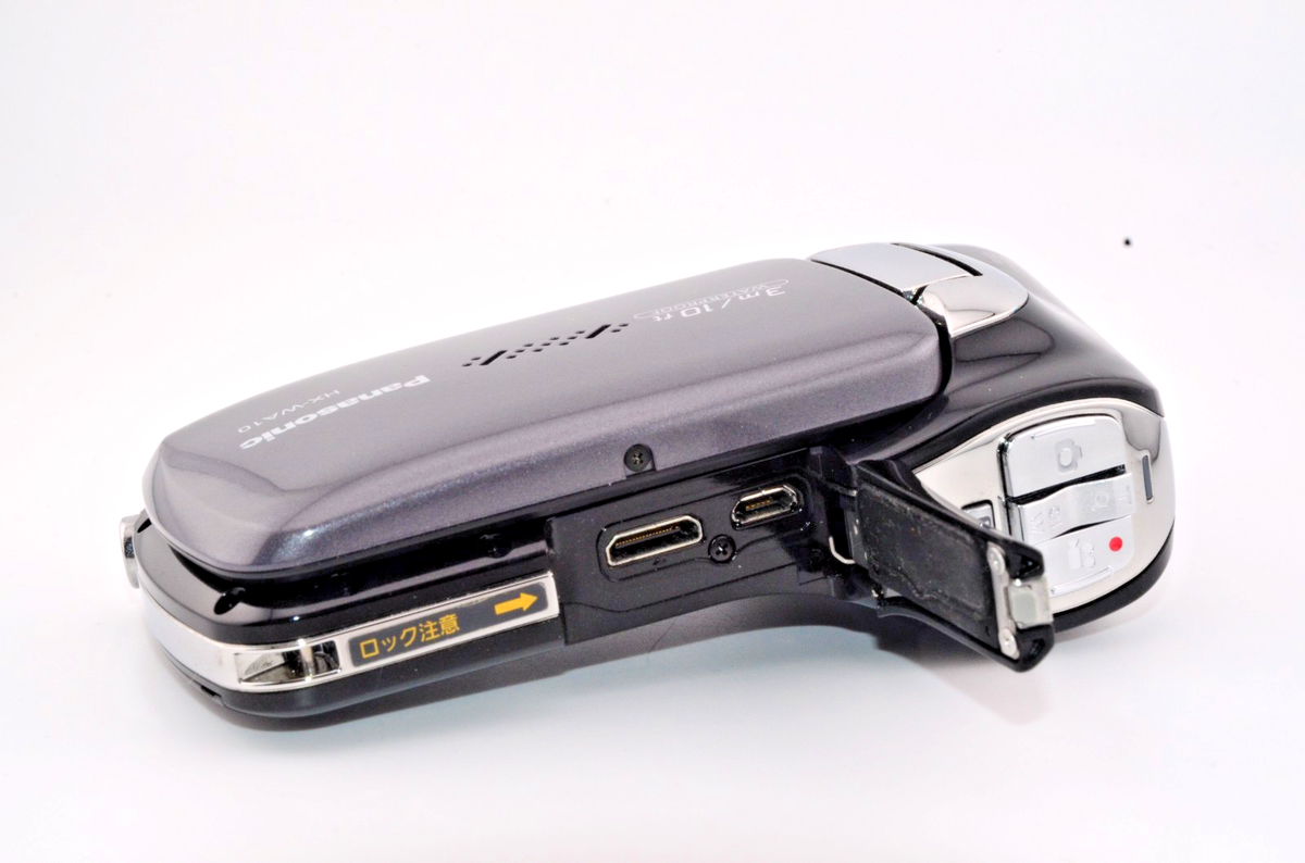 Panasonic HX-WA10 Black Full HD Waterproof Camcorder Boxed Tested