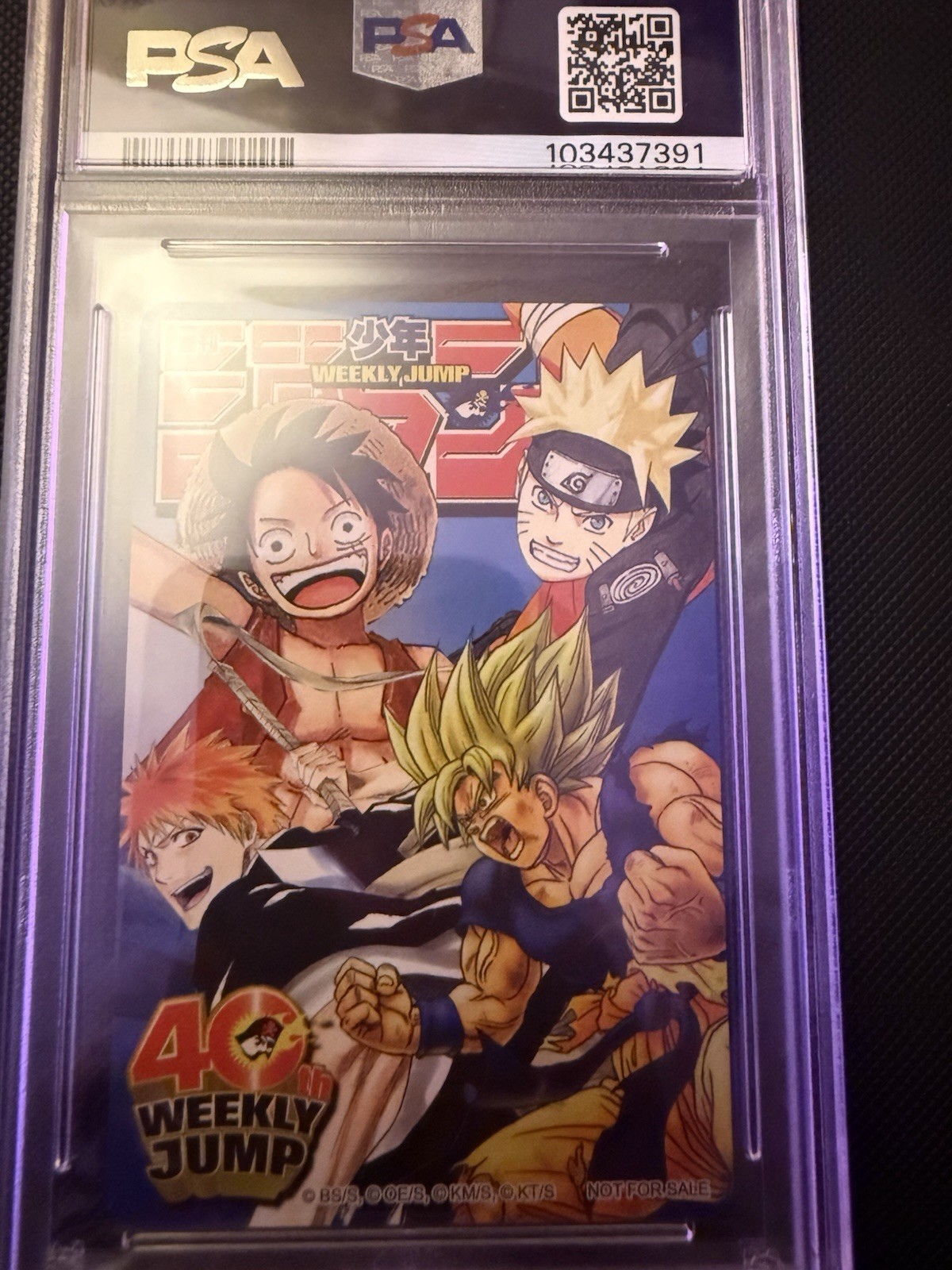 2008 Shonen Jump Big Four Playing Cards Goku Ace of Spades Dragon Ball PSA 10 view 3