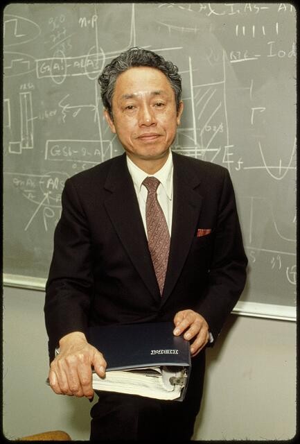 Dr. Leo Esaki, IBM researcher corporate headquarter/lab Yorktown Heights, 2