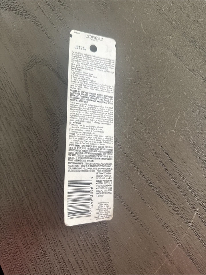 L'Oreal Paris Brow Stylist Kabuki Blender Brow Crayon, Blonde 312, 0.05 oz - Image 2 of 2