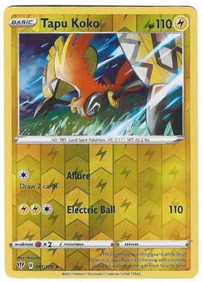 Tapu Koko Holo Rare SWSH03: Darkness Ablaze 061/189 NM | eBay