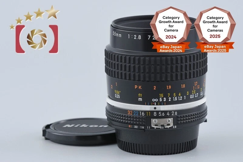 Nikon AI Nikkor 55mm F2.8S デジタイズセット Nikon AI Nikkor 55mm