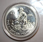 1985 Engelhard Prospector 1 Troy oz .999+ Fine Silver Round