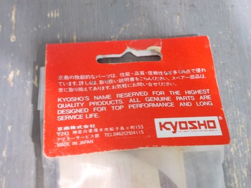 H-3250 Super Main Rotor Blades (#1) - Kyosho Concept 30 Helicopter Vintage Heli - Picture 5 of 8