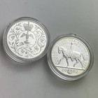 Photo 5/7